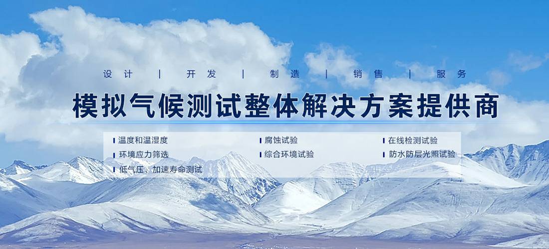 开云官方app下载-开云(中国)