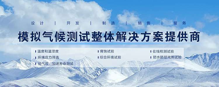 开云官方app下载-开云(中国)
