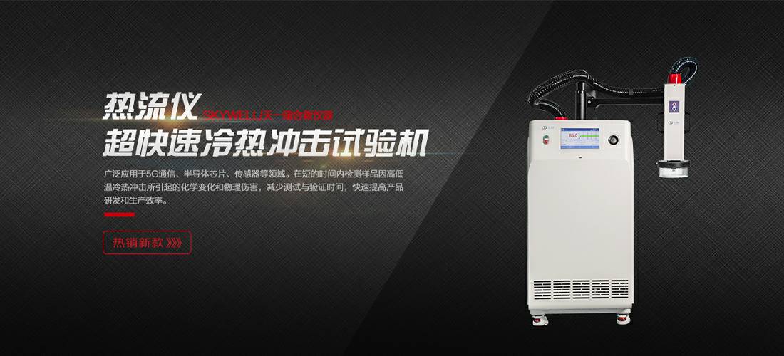 开云官方app下载-开云(中国)